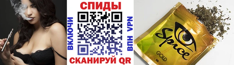 что такое наркотик  Анжеро-Судженск  БУТИРАТ жидкий экстази 