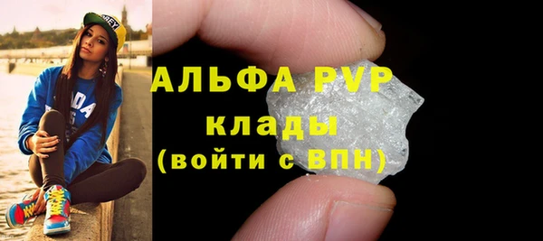 бутик Алексеевка