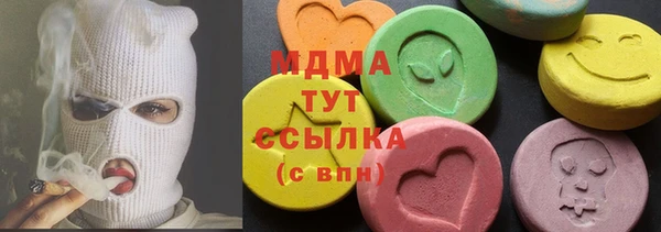 героин Алексин