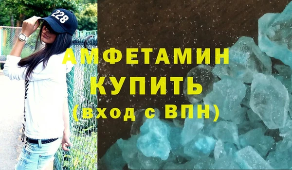 бутик Алексеевка