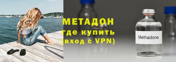 бутик Алексеевка