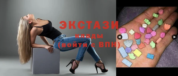героин Алексин