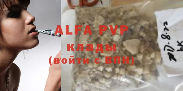 бутик Алексеевка