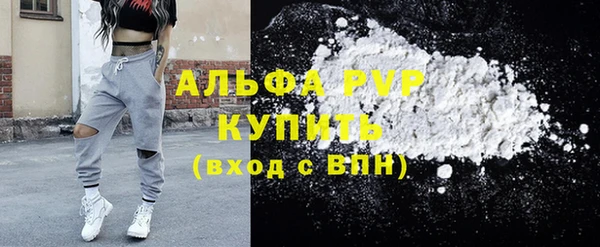 бутик Алексеевка