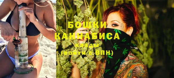 бутик Алексеевка