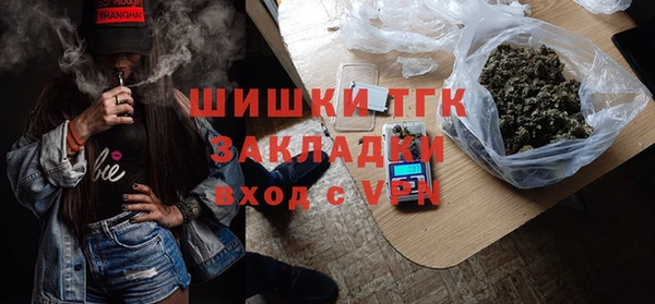 бутик Алексеевка