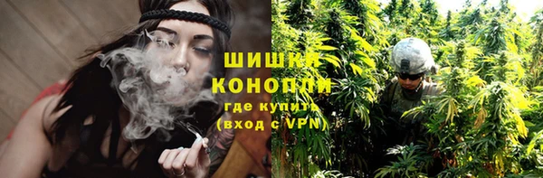 героин Алексин