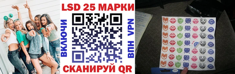 Марки NBOMe 1500мкг  сколько стоит  это официальный сайт  Анжеро-Судженск 